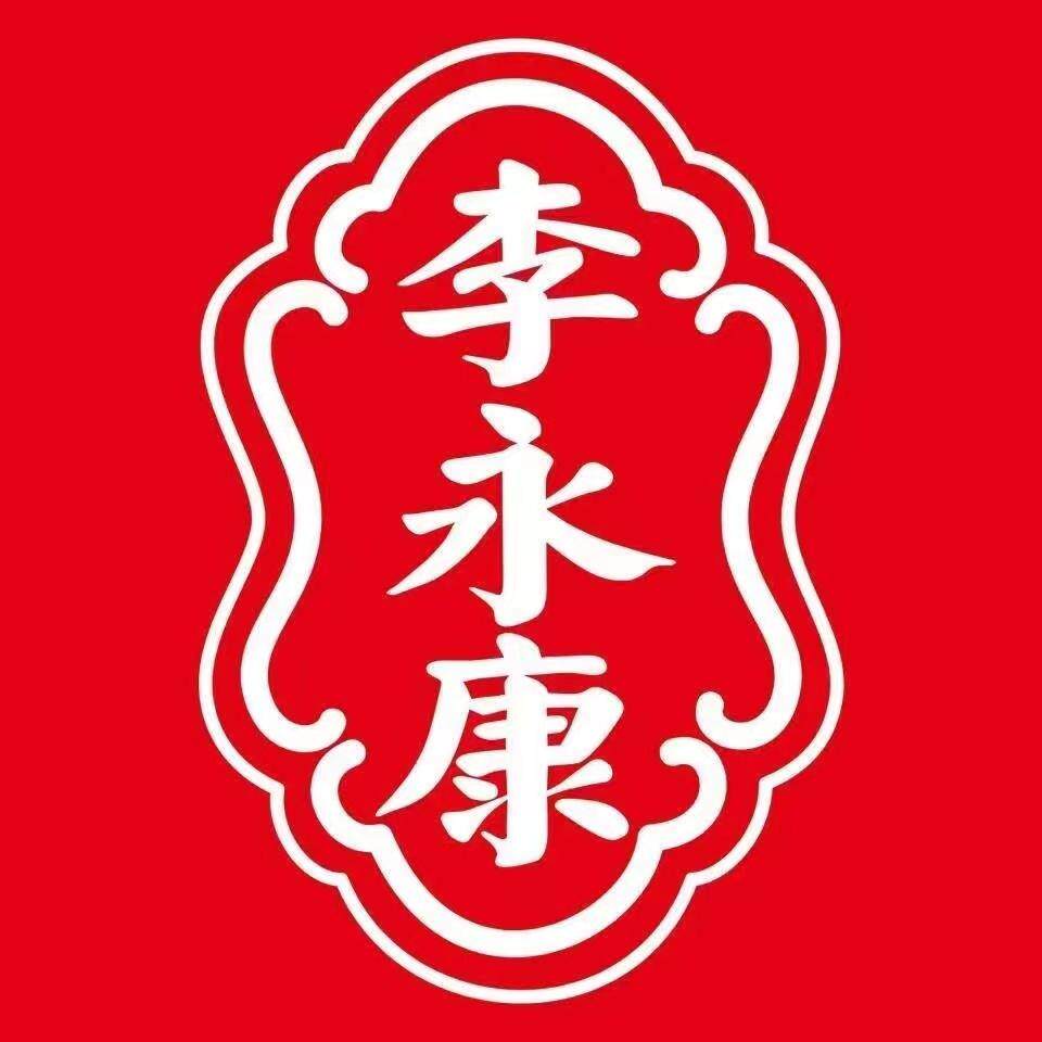 李永康甄选店
