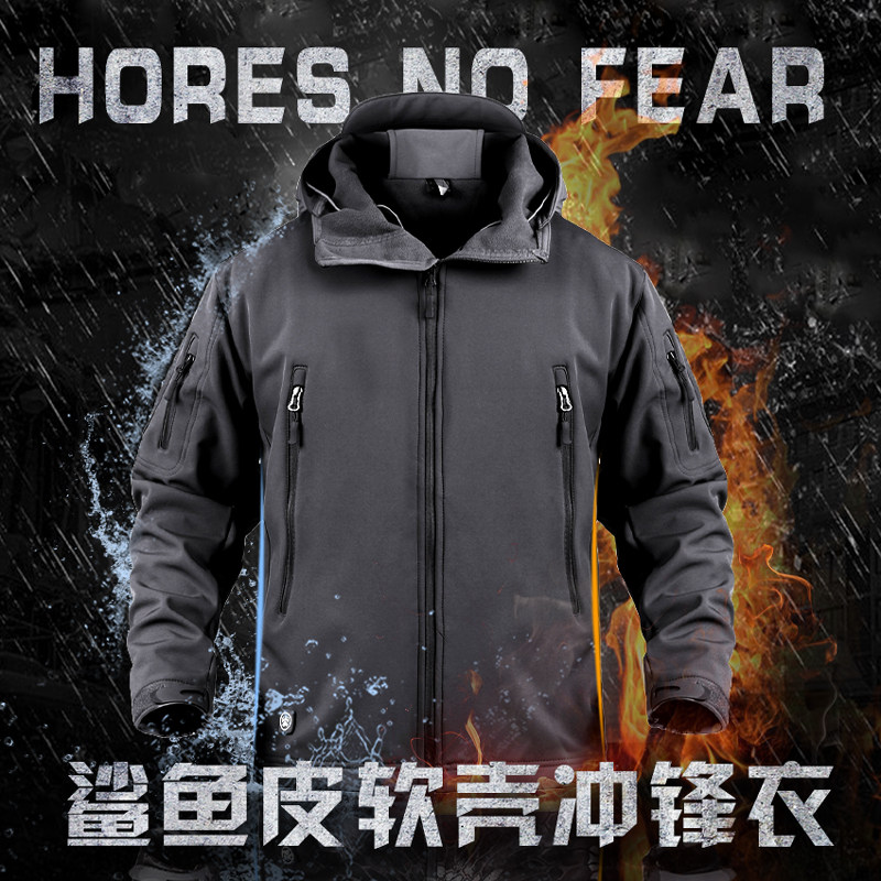 Outdoor sharkskin soft shell stormtrooper jacket men windproof waterproof military fan tactical jacket color winter velvet thick mountaineering suit