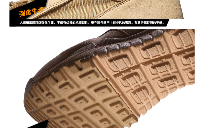 Bottes militaires ESDY - respirant - Ref 1398170 Image 25