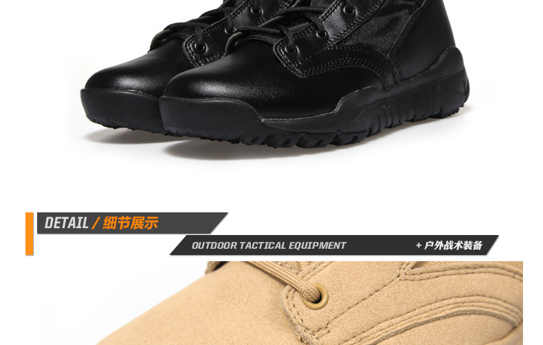 Bottes militaires ESDY - respirant - Ref 1398170 Image 22