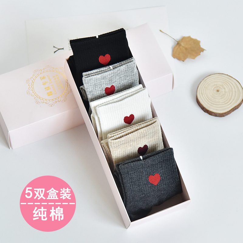 Women's Mid-Calf Socks, Cotton Socks, Cute Japanese Style, Versatile Heart Socks, Trendy Student Socks for Autumn and Winter