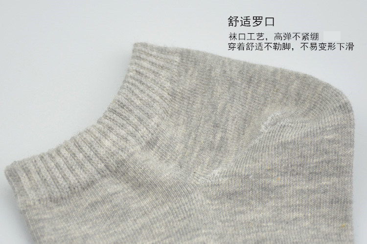 Chaussettes - collants h03 - Ref 757675 Image 24