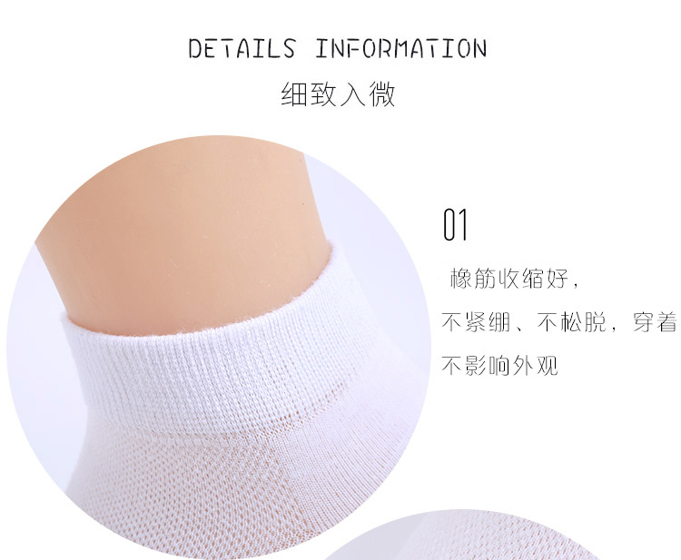 Vớ vớ nữ mùa hè phần mỏng lưới cotton thoáng khí trắng siêu mỏng vớ nữ thấp để giúp tàu vớ nông miệng khử mùi