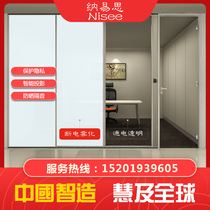 Intelligent dimming tempered laminated glass atomized LCD film projection electrified frosted