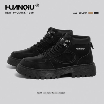 Global black martin boots men's thick-soled work boots short boots men's casual versatile fashionable high-top men's boots