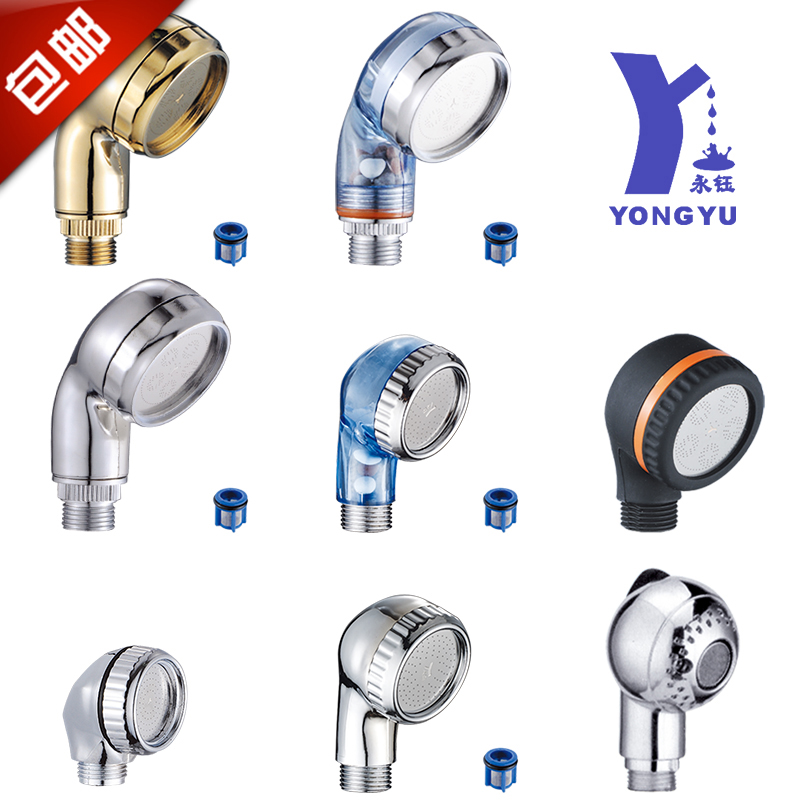 Yongyu Wash Bed Sprinkled Handheld Water Saving Hairdrying Hairdrying Hair Hairdrying Hair Hairdryer Accessories