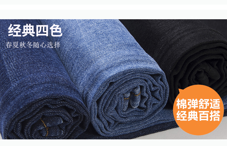 Jean femme STYLEGOODYOU - Ref 3191523 Image 22