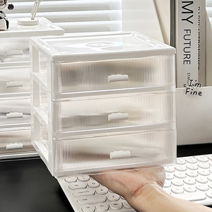 Desktop Storage Box Drawer-Type Acrylic Office Student Desk Stationery Miscellaneous Items Cosmetics Small Box Storage Rack