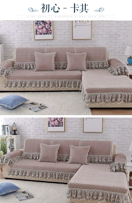 Sofa đệm mùa đông đơn giản hiện đại chống trượt bao gồm tất cả bao gồm phổ quát bao gồm khăn sofa thiết lập phổ quát kết hợp đệm tùy chỉnh - Ghế đệm / đệm Sofa