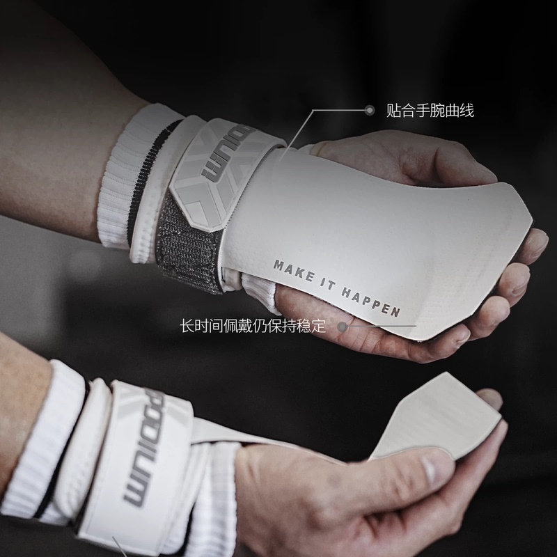 Xpodium Elite Competition Palm Guards Newly Upgraded Fitness Wrist Guards Gymnastics Horizontal Bar Non-Slip Wear-Resistant No Magnesium Powder Needed Xpodium Elite Competition Palm Guards Newly Upgraded Fitness Wrist Guards Gymnastics Horizontal Bar Non-Slip Wear-Resistant No Magnesium Powder Needed