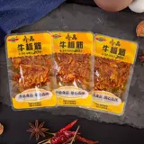 Qi jing niu banjin Небольшая упаковка 50 мешков детства закуски Пряные говяжь