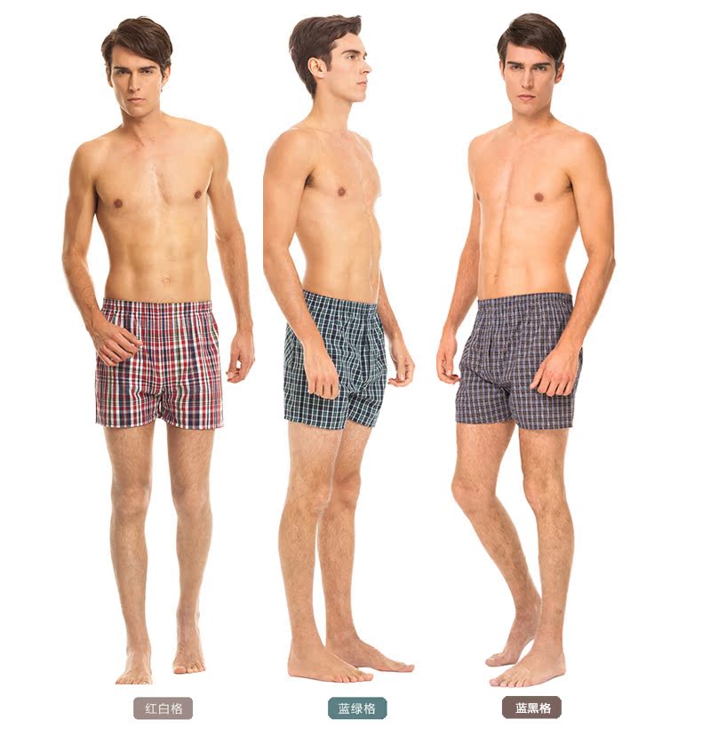 Pantalon pyjama Moyen-âge THREEGUN 50174B3 - Ref 717879 Image 18