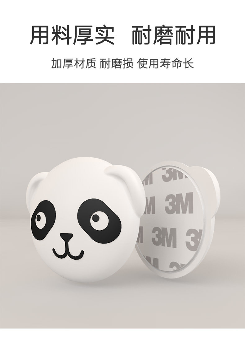 Panda-Football Anti-Collision Pad-details_05.jpg