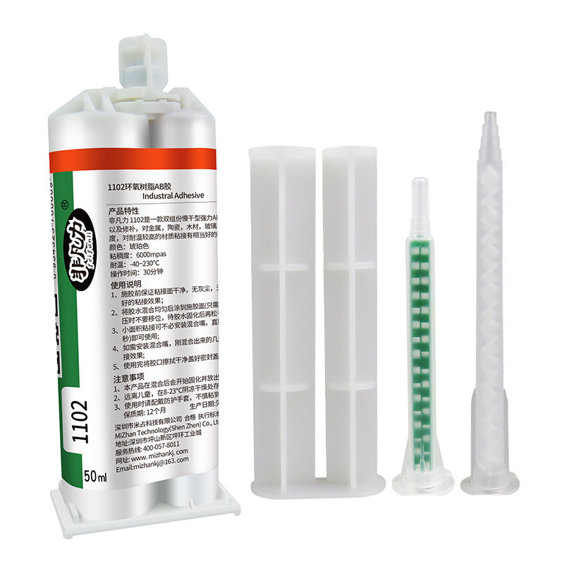 Strong Ab Glue for Bonding Metal, Plastic, Purple Clay Teapots, Glass, Ceramics, Wood, Epoxy Resin, High-Temperature Resistant Adhesive, Radiator Sand Hole Leak Repair Glue