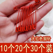 Red pins 10 pcs 20 wedding big red bridal corsage baggage pins pins fixed wedding supplies