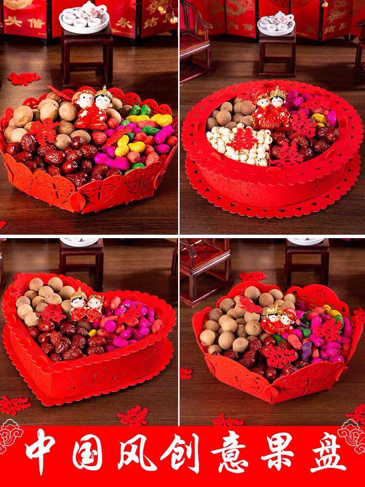 Wedding celebration supplies Creative melon seed fruit plate Wedding wedding wedding Chinese non-woven melon fruit basin festive props