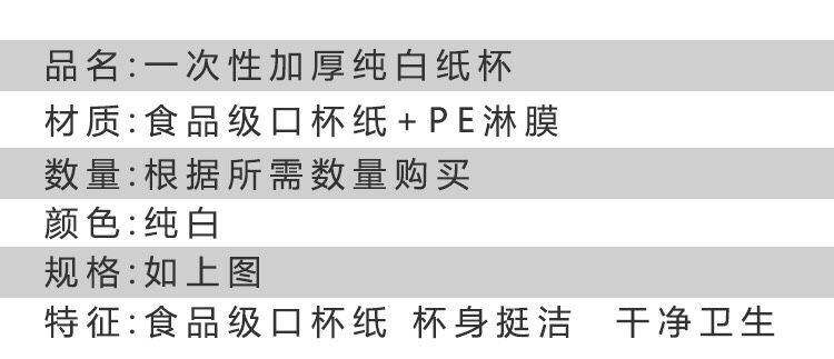O1CN01U8hMyV1prCXaqMTUl_!!2231895413.jpg