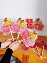 Bridesmaid group wedding photo props Xiaohongshu Internet celebrity lotus fan merit 1 funny cute funny wedding