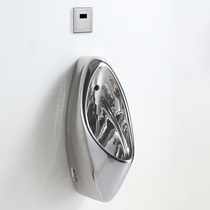 Wall-mounted silver urinal KTV hotel color automatic sensor urinal hand-pressed urinal deodorant urinal