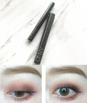 South Korean unny mascara female waterproof thick slim natural fiber long curly and unseasick and small brush head shake the same money