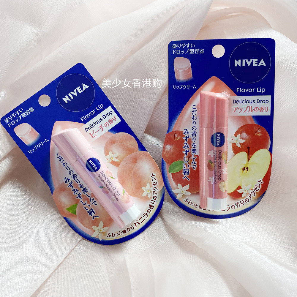 Japan qualified nivea neviya moisturizing lip balm water honey peach apple nourishing moisturizing care lip anti-dry crack 3 5g