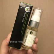Hồng Kông Mua sắm Melty Wink Eye Makeup Cream Cream Firming Eye Serum 17ml