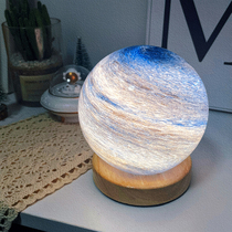 Planet lamp creative star night light bedroom sleep decoration room atmosphere of moon palm star lamp