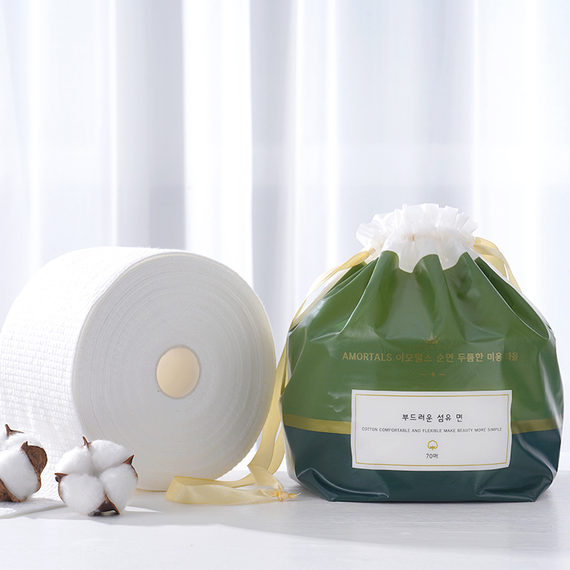 South Korea Ermu Grape Disposable Face Wash Towel Cotton Soft Face Wash Towel Special Roll 70