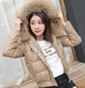 Small down jacket women's short 2023 new Korean version slim fit big fur collar small coat student jacket winter