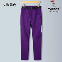 Фиолетовый (женская модель)