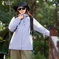 Jianghu Zi-Female (улучшенная бархатная подкладка из чернобурки)