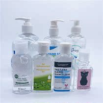 1000ml germicidal hand sanitizer packed with European and American daily hot pin-hand germicidal rinse-free hand sanitizer stochastic