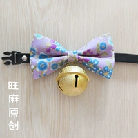 Фиолетовый шлифование золотой колокол (душное)