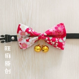 Галстук-бабочка с бантиком, колокольчик, чокер, аксессуар, домашний питомец, кот