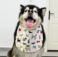 Трендовый, модернизированная версия