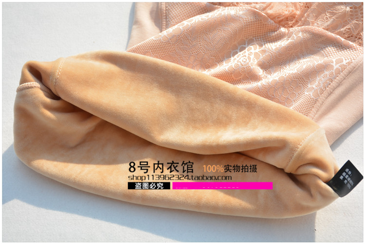 Miễn phí mặc áo ngực với miếng đệm ngực và nhung dày cơ thể định hình áo ấm cotton cotton áo ấm kích thước lớn vest bông áo lót nữ