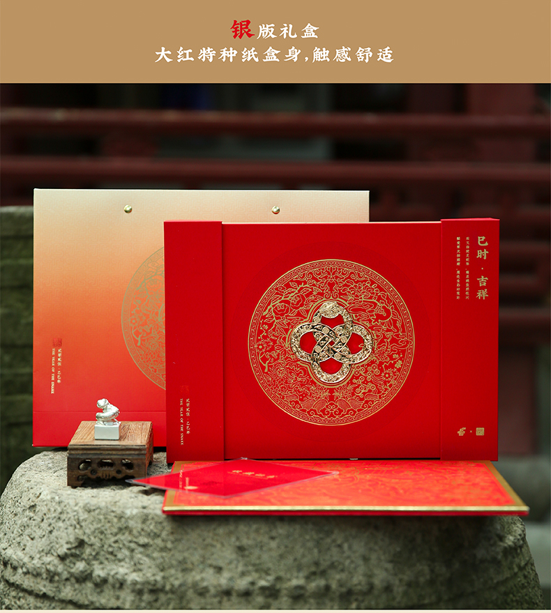 商品详情图