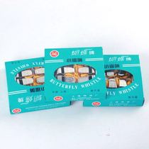 Shanghai butterfly whistle small copper whistle 10 whistle referee copper sports goods police whistle loud