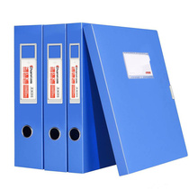 Chuangyi document box A4 plastic Archive box data storage box 1 5 inch 35MM stationery full 28 yuan