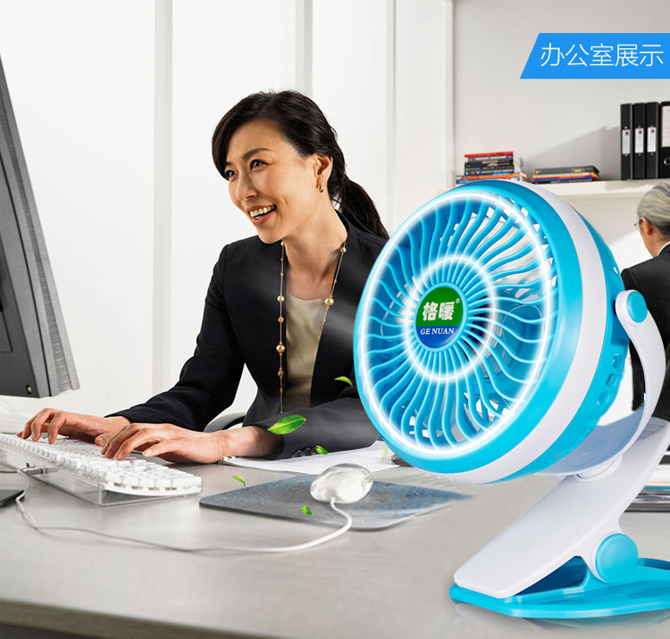 Ventilateur USB - Ref 402460 Image 25