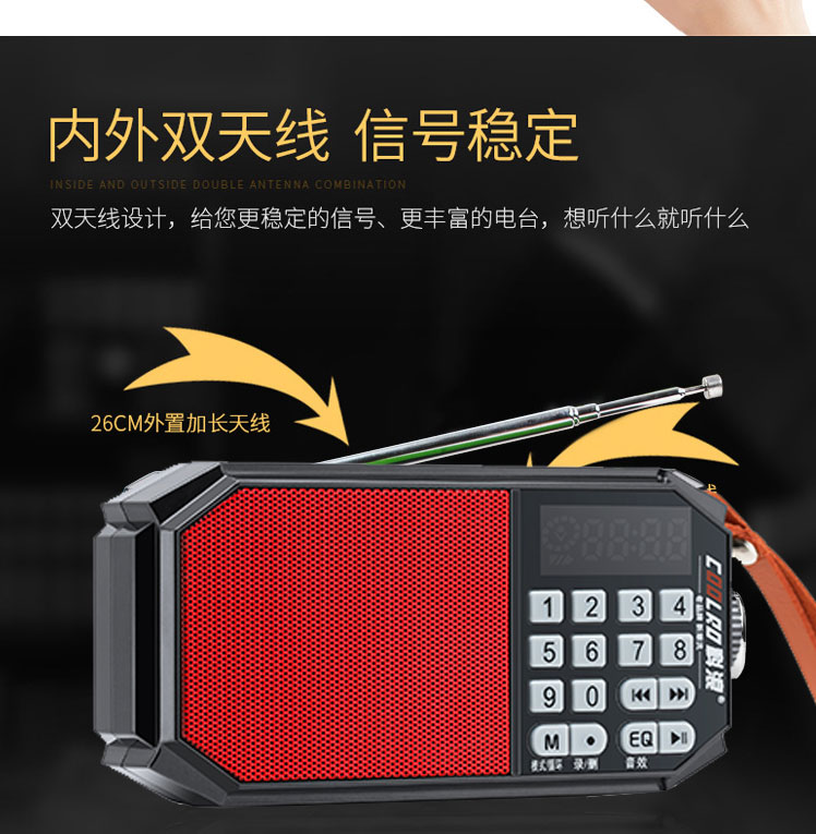 Thẻ mới không dây Loa Bluetooth cũ bán dẫn vô tuyến di động có thể sạc lại Kinh Thánh đọc máy nghe nhạc Phật - Trình phát TV thông minh 