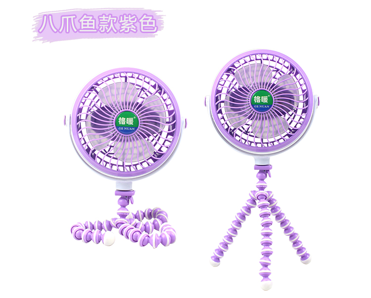 Ventilateur USB - Ref 402460 Image 32