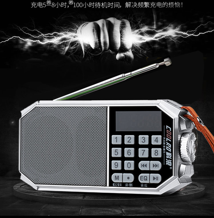 Thẻ mới không dây Loa Bluetooth cũ bán dẫn vô tuyến di động có thể sạc lại Kinh Thánh đọc máy nghe nhạc Phật - Trình phát TV thông minh 