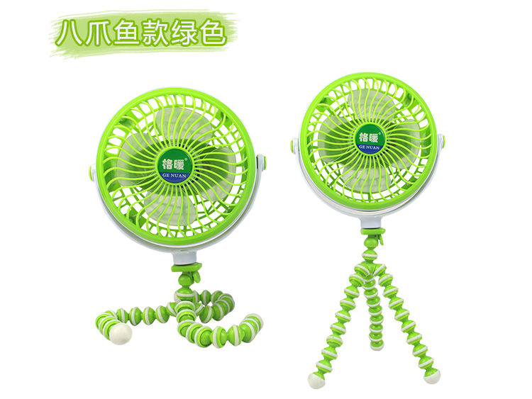 Ventilateur USB - Ref 402460 Image 31