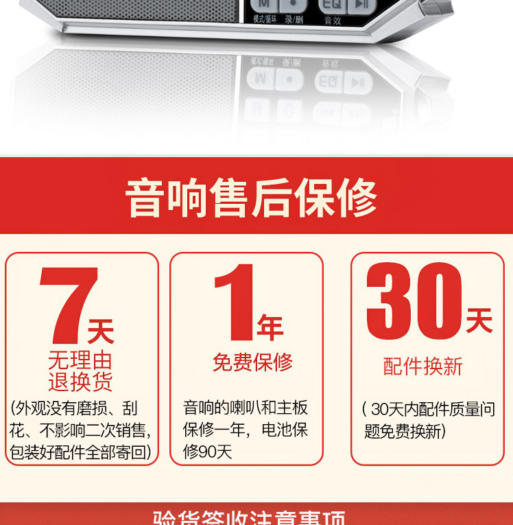 Thẻ mới không dây Loa Bluetooth cũ bán dẫn vô tuyến di động có thể sạc lại Kinh Thánh đọc máy nghe nhạc Phật - Trình phát TV thông minh kich song wifi