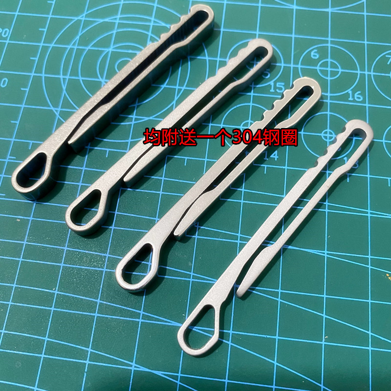 Clearance Stainless Steel Pocket Key Holder, Anti-Lost Keychain for Sweatpants, Waist Clip, Mini Lightweight Metal Hook