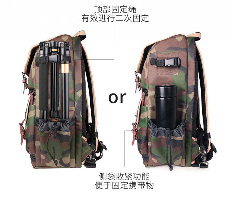 GO Groove CBOD Ngụy Trang Shoulder SLR Túi Máy Ảnh Phụ Kiện Máy Ảnh Kỹ Thuật Số Canon 5d4 Túi Máy Ảnh túi sony alpha