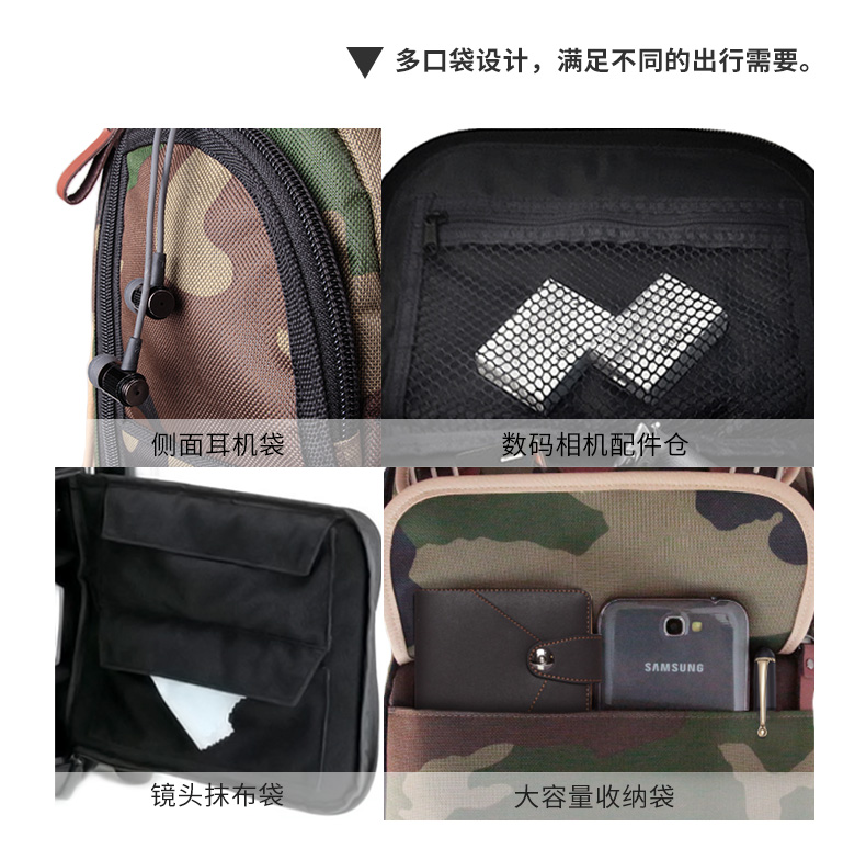 GO Groove CBOD Ngụy Trang Shoulder SLR Túi Máy Ảnh Phụ Kiện Máy Ảnh Kỹ Thuật Số Canon 5d4 Túi Máy Ảnh túi sony alpha