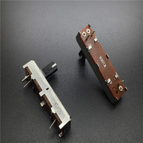 35MM STRAIGHT SLIDE PUSH-PULL SINGLE POTENTIOMETER W100K WITH MID-point HANDLE 10MM SC2043N STROKE 20MM