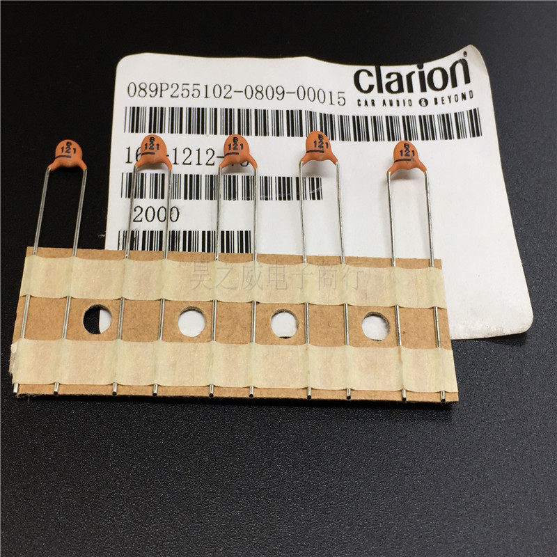 Japan CIARion imported porcelain sheet capacitor B121 small porcelain chip capacitor B120 Euro B121 platoon